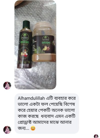 WhatsApp Image 2025-11-03 at 12.04.06 AM (1)