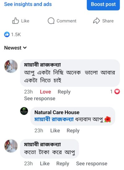 WhatsApp Image 2025-11-03 at 12.04.06 AM (2)