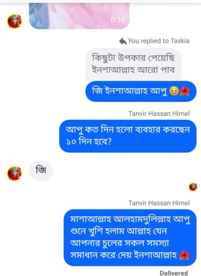 WhatsApp Image 2025-11-03 at 12.04.08 AM (1)