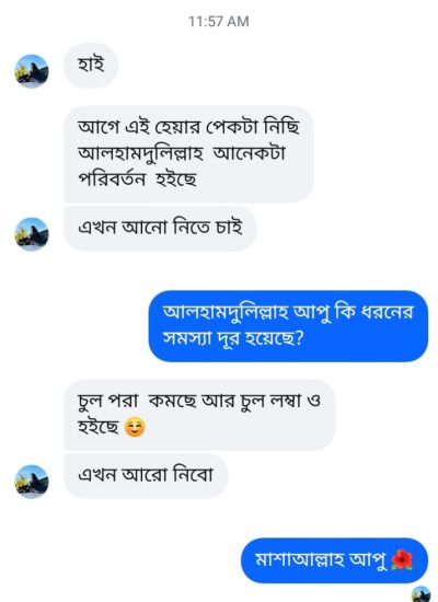 WhatsApp Image 2025-11-03 at 12.04.09 AM (1)