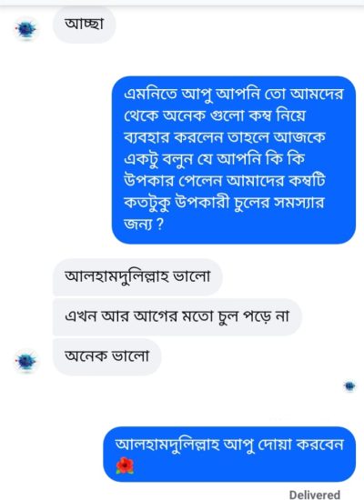 WhatsApp Image 2025-11-03 at 12.04.10 AM (1)