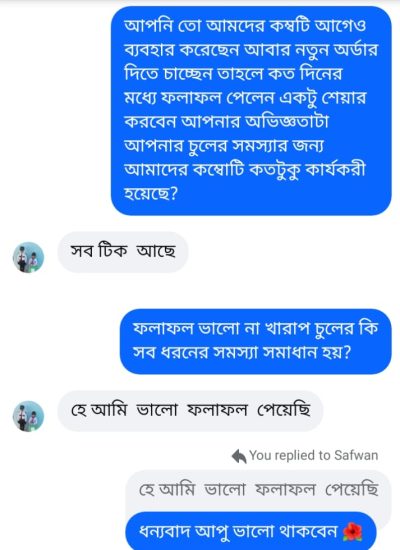 WhatsApp Image 2025-11-03 at 12.04.10 AM