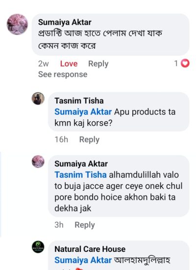 WhatsApp Image 2025-11-03 at 12.04.11 AM (2)