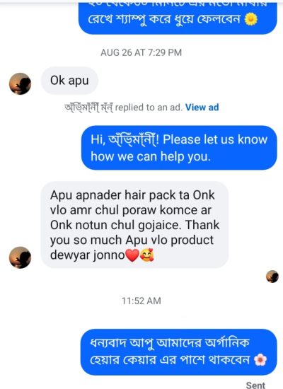 WhatsApp Image 2025-11-03 at 12.04.11 AM